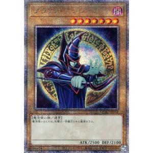 遊戯王オフィシャルカードゲーム デュエルモンスターズ 遊戯王 遊戯王オフィシャルカードゲーム デュエルモンスターズ 遊戯王