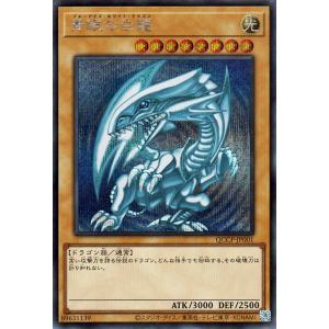 遊戯王オフィシャルカードゲーム デュエルモンスターズ 遊戯王 遊戯王オフィシャルカードゲーム デュエルモンスターズ 遊戯王