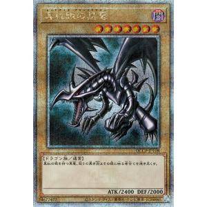 遊戯王オフィシャルカードゲーム デュエルモンスターズ 遊戯王 遊戯王オフィシャルカードゲーム デュエルモンスターズ 遊戯王
