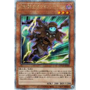 遊戯王オフィシャルカードゲーム デュエルモンスターズ 遊戯王カード