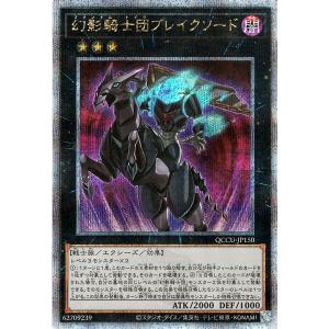 遊戯王オフィシャルカードゲーム デュエルモンスターズ 遊戯王カード