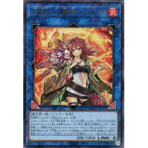 遊戯王オフィシャルカードゲーム デュエルモンスターズ 遊戯王カード