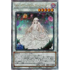遊戯王オフィシャルカードゲーム デュエルモンスターズ 遊戯王 遊戯王オフィシャルカードゲーム デュエルモンスターズ 遊戯王