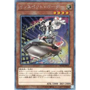 遊戯王オフィシャルカードゲーム デュエルモンスターズ 遊戯王 青眼の