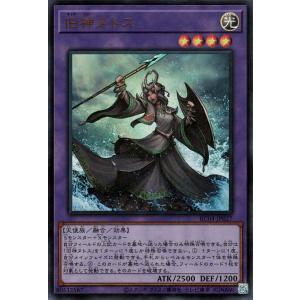 遊戯王 青眼の白龍  ウルトラレア HC01 アジア 亜 遊戯王 青眼の白龍 アジア版 ブルーアイズホワイトドラゴン 希少