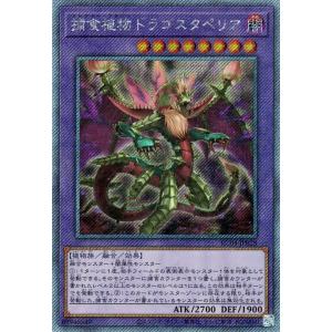 ポケカ】ゴースト 旧裏 マークあり PSA9 PSA7 ゴースト】ポケモン