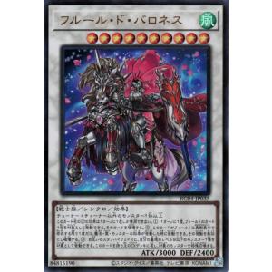 遊戯王オフィシャルカードゲーム デュエルモンスターズ 遊戯王 溶岩