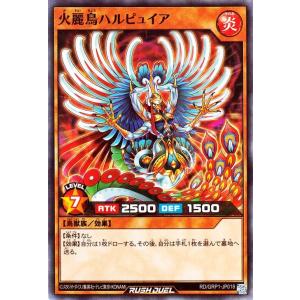 PSA10 キャンメロディ　ゴールドラッシュ　遊戯王ラッシュデュエル コナミデジタルエンタテインメント 遊戯王 ラッシュデュエル RD