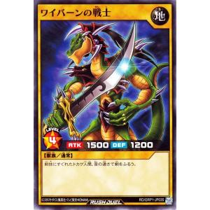 遊戯王ラッシュデュエル 遊戯王 ラッシュデュエル CAN-Melo：D