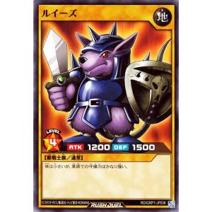 遊戯王ラッシュデュエル 遊戯王 ラッシュデュエル CAN-Melo：D