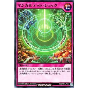タカラトミー（TAKARA TOMY） デュエルマスターズ サイドローダー 特別