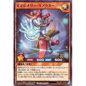 Disney ディズニーロルカナ エルサ_冬の精霊(エンチャンテッド Disney ディズニーロルカナ エルサ_冬の精霊(エンチャンテッド