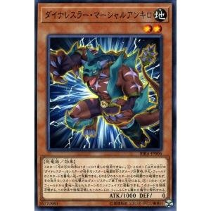 遊戯王オフィシャルカードゲーム デュエルモンスターズ 遊戯王カード