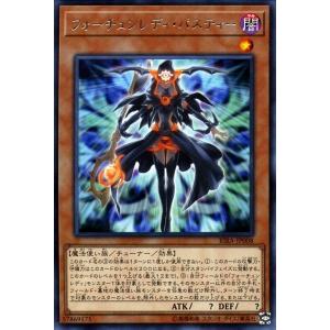 遊戯王オフィシャルカードゲーム デュエルモンスターズ 遊戯王カード