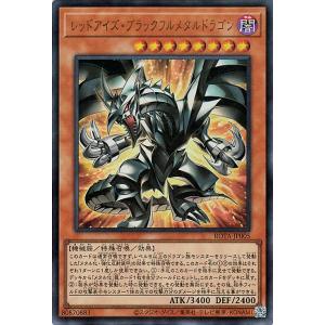 遊戯王オフィシャルカードゲーム デュエルモンスターズ 遊戯王 遊戯王オフィシャルカードゲーム デュエルモンスターズ 遊戯王