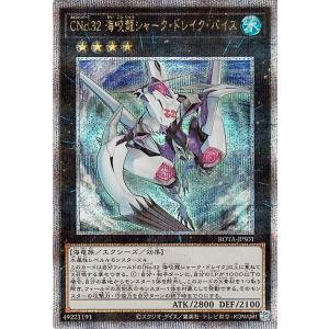 遊戯王オフィシャルカードゲーム デュエルモンスターズ 遊戯王カード