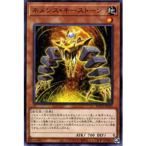 デジモンカードゲーム EX10-059 ダークネスバグラモン (SR