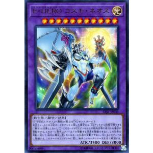 遊戯王　ヒストリーアーカイブコレクション　ブラックマジシャンガール Amazon.co.jp: 遊戯王カード ブラック・マジシャン・ガール