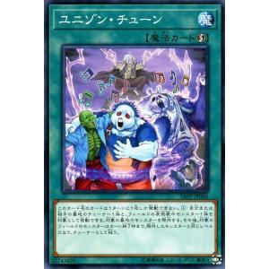 ユニオンアリーナ UA44BT/EVA-1-AP03 [アクションポイントカード