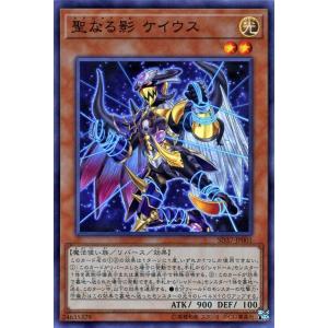遊戯王オフィシャルカードゲーム デュエルモンスターズ 遊戯王