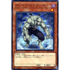 遊戯王　幻魔の扉　シークレット3枚 遊戯王オフィシャルカードゲーム デュエルモンスターズ 遊戯王カード