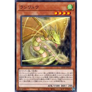 遊戯王オフィシャルカードゲーム デュエルモンスターズ 遊戯王