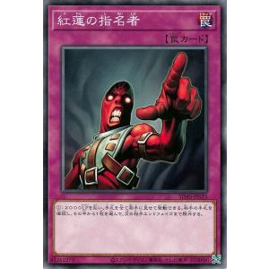 デュエル・マスターズ ミリオンブレイブ・カイザー(壱百満天原サロメ