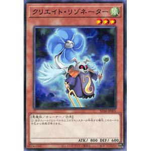 遊戯王オフィシャルカードゲーム デュエルモンスターズ 遊戯王カード