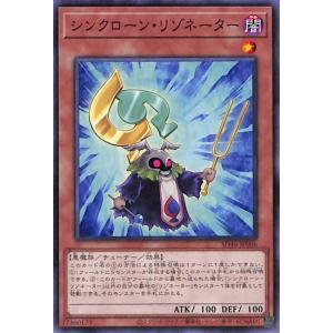 遊戯王オフィシャルカードゲーム デュエルモンスターズ 遊戯王カード