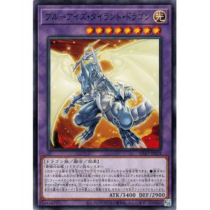 心宿りし青眼竜・レッドアイズブラックフルメタルドラゴン25thシークレットセット レッドアイズ・ブラックメタルドラゴン(25thレア)(QCLP-JP005