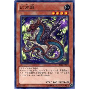 ヤナギのニューラ ☆ [ポケモンカード☆VS] 043/141 傷有り ポケモン