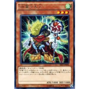 シャイニングビクトリーズ シングル 71eMyIeKZTL._AC_SY200_QL15_.jpg