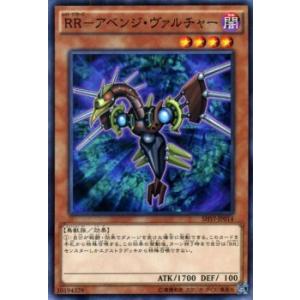 遊戯王オフィシャルカードゲーム デュエルモンスターズ 遊戯王カード