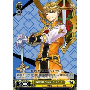 ヴァイスシュヴァルツ サクラ大戦 未開封 trade-lab-japan_skrs73-072-u