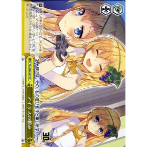 ヴァイスシュヴァルツ 裸でガールズトーク CC 角川スニーカー文庫 Snk