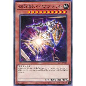 遊戯王オフィシャルカードゲーム デュエルモンスターズ 遊戯王カード