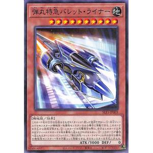 遊戯王　イビリツインリィラ　プリズマ　psa10 セレクション5 Evil☆Twin リィラ プリズマ セレクション5
