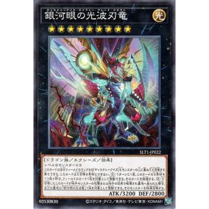 遊戯王オフィシャルカードゲーム デュエルモンスターズ 遊戯王