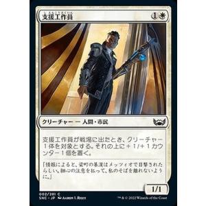 マジック：ザ・ギャザリング kamoyan Amazon.co.jp: マジックザギャザリング MTG 金（多色） 日本語版 戦争