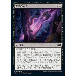 遊戯王　ヒストリーアーカイブコレクション　ブラックマジシャンガール Amazon.co.jp: 遊戯王カード ブラック・マジシャン・ガール