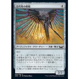 Magic: The Gathering MTG マジック：ザ・ギャザリング ギャザ