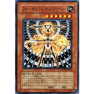 遊戯王オフィシャルカードゲーム デュエルモンスターズ 遊戯王