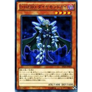 遊戯王カード Ｄ−ＨＥＲＯ ダイヤモンドガイ ブースターSP デステニー・ソルジャーズ SPDS シングルカード SPDS-JP009-N｜trade-lab-japan