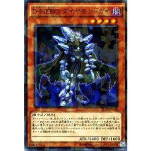 遊戯王オフィシャルカードゲーム デュエルモンスターズ 遊戯王 遊戯王オフィシャルカードゲーム デュエルモンスターズ 遊戯王