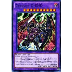 遊戯王カード Ｄｒａｇｏｏｎ Ｄ−ＥＮＤ ブースターSP デステニー・ソルジャーズ SPDS シングルカード SPDS-JP013-N｜trade-lab-japan