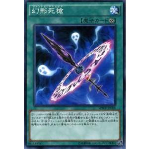 ドラゴンボール ドラゴンボールフュージョンワールド ゴテンクス(SB02
