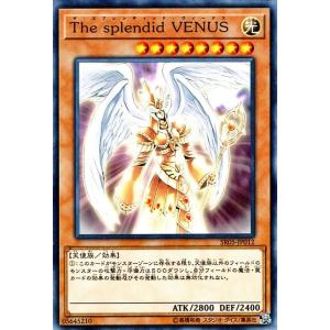 遊戯王オフィシャルカードゲーム デュエルモンスターズ 遊戯王カード