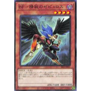 悪魔将軍〔SR〕【紫】(UA39BT/KIN-1-001) 〈キン肉マン ユニオン