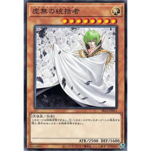 遊戯王オフィシャルカードゲーム デュエルモンスターズ 遊戯王カード