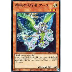 ヴェルズ・バハムート 【DT13-JP040】【UR】_ : トレカのツボ ヤフー店